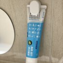 이에스덴탈 이미지