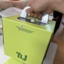 뚜레쥬르김해부원점