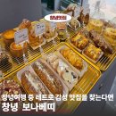 보나베티 이미지
