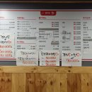 9회말회 이미지