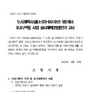 소로3-125 이미지