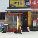 구암동653 이미지