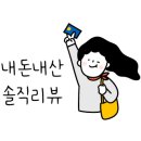 티플렉스아이 이미지