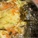 산호대로-26 이미지