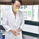 바른몸교정운동원 이미지