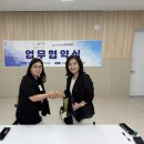 안산시육아종합지원센터 이미지