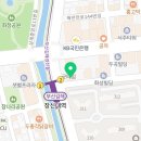 서빈굿타임빌딩 이미지