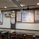 참돈오리
