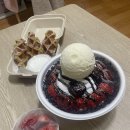 빙동댕 이미지