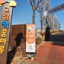청보노래연습장 네이버블로그