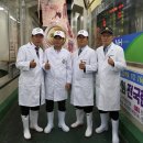 영암한우 이미지