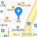 금오14길 이미지