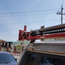 대형마트 진입시... 이미지