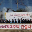 안산시 의회 1층 이미지