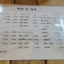 대한불교조계종꽃무릇수목공원 | 광주근교 가을꽃축제여행지 추천장소 [전남함평모악산용천사꽃무릇공원] 상사화개화 보고왔어요