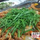 토종생오리농원 이미지