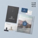 리틀오르세미술학원