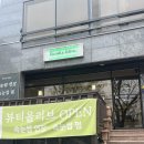 사림동152 이미지