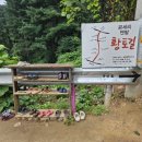 부르릉주유소 이미지