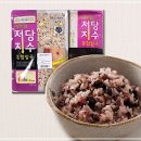 농업회사법인 (주)우리 이미지