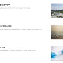 미령환경개발(주) - 846 | 미령환경개발(주)