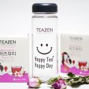 쉬즈 피부미용