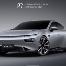 베일모터스 이미지