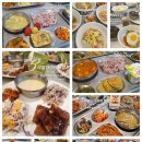 리얼다이어트캠프 이미지