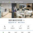 청담더블유안과 이미지