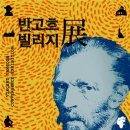 (주)리딩컨버젼스