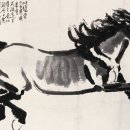 백락 네이버블로그