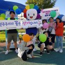 중구선거관리위원회 이미지