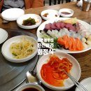 진진바리 티스토리