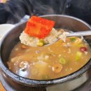 토종가시오가피삼계탕 | [부산/동래, 제대로 기력보충해요! 부산동래삼계탕 &#34;백년백세토종삼계탕&#34;]