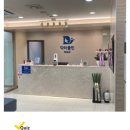 퓨어클린의원 이미지