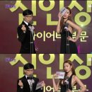 스테파니 리 카카오 검색결과