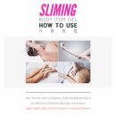 지티헬스케어 | 셀룰라이트젤 지티앤아이 발라봄!