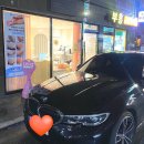 나비샵 | 강동구 성내동 네일 추천 나비샵엔네일 후기 주차