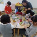 광양근로복지공단어린이집 이미지