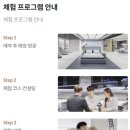 노원-공릉-3296 이미지