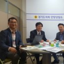 인성의원 이미지