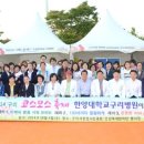 한양대 구리병원 이미지