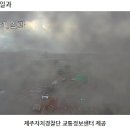 광양사거리(북측) 이미지