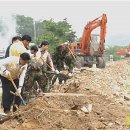 ?KT증평지점 이미지