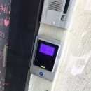 이태원G게스트하우스