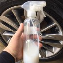 세차의정석 이미지