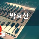 화신노래방 네이버블로그
