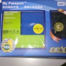 （WD）My Passport Essential USB3.0 500GB 외장하드 새것.(USB0.2에서도 사용가능) 이미지