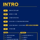 힐 골프 아카데미 이미지