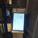 애슐리퀸즈 대구이월드점 | 대구 두류동 애슐리퀸즈 대구이월드점 후기